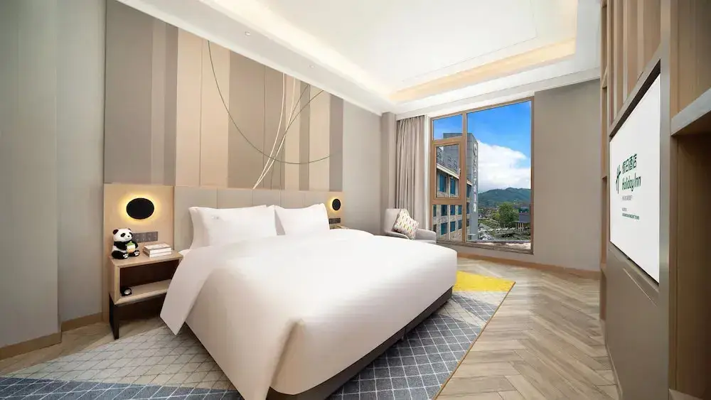 Чэнду: Holiday Inn Dujiangyan Ancient Town, an IHG Hotel