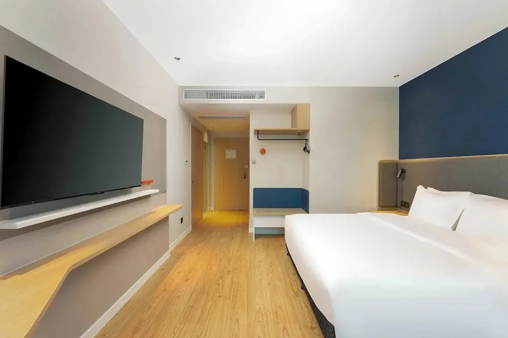Уси: Holiday Inn Express Wuxi East Station, an IHG Hotel