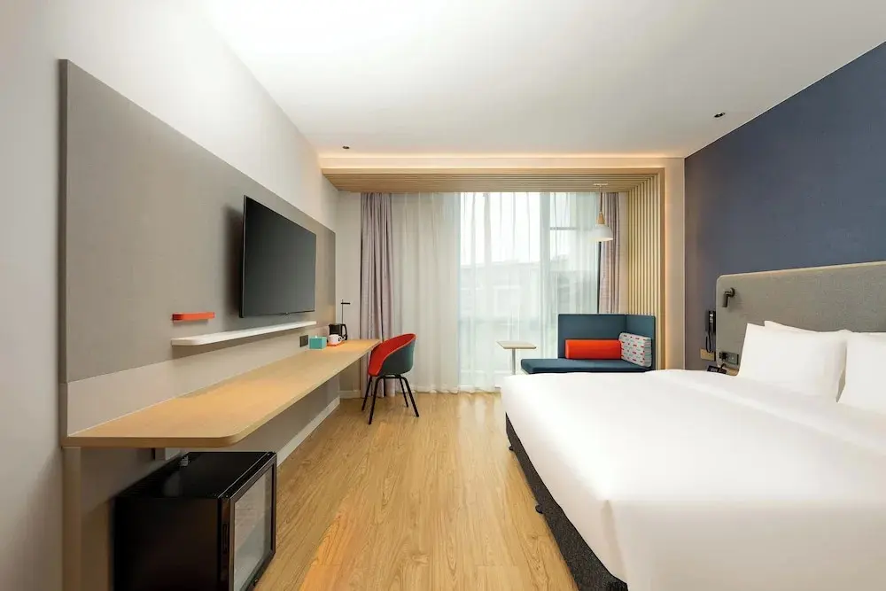 Уси: Holiday Inn Express Wuxi East Station, an IHG Hotel