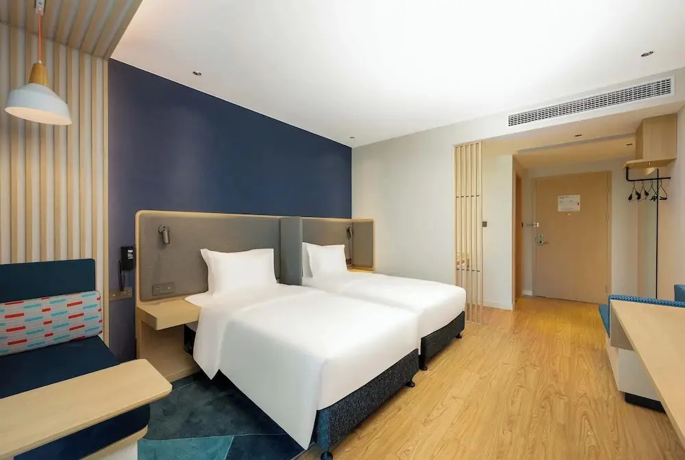 Уси: Holiday Inn Express Wuxi East Station, an IHG Hotel