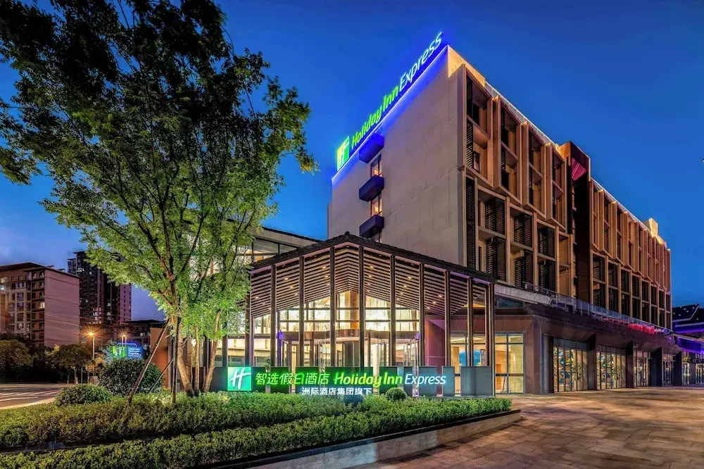 Уси: Holiday Inn Express Wuxi East Station, an IHG Hotel