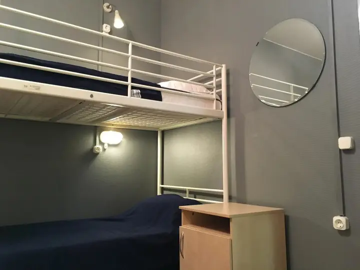 Сургут: Sweet Sleep Hostel (Свит слип хостел)
