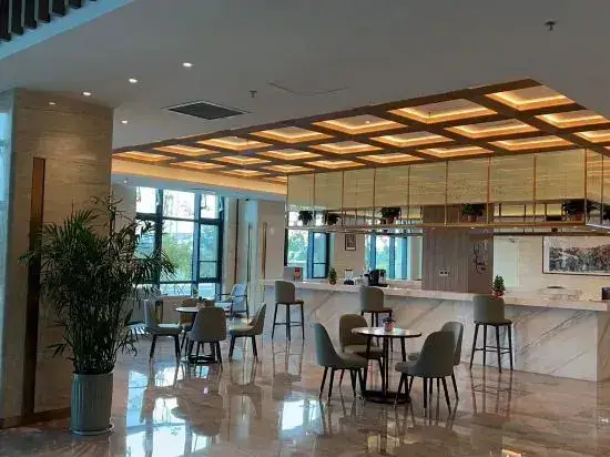 Ляньюньган: Lianyungang Airport International Hotel