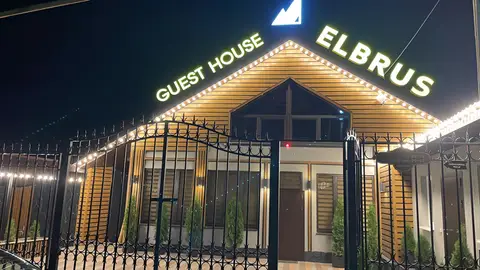 Гостевой дом Elbrus — фото 1
