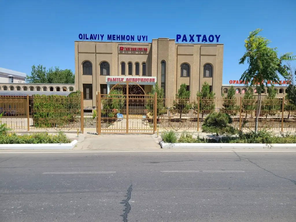 Бухара: Гостевой дом Paxtaoy