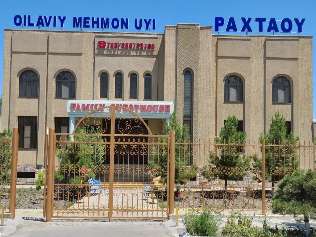 Бухара: Гостевой дом Paxtaoy
