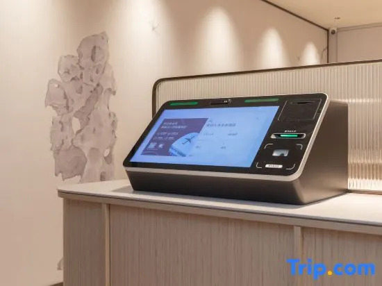 Ухань: Ji hotel (Wuhan Dongxihu Wuhuan Sports Center Store)