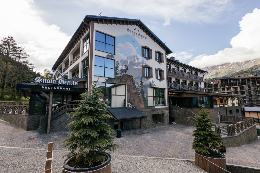 Отель Grand Snow Resort — фото 1