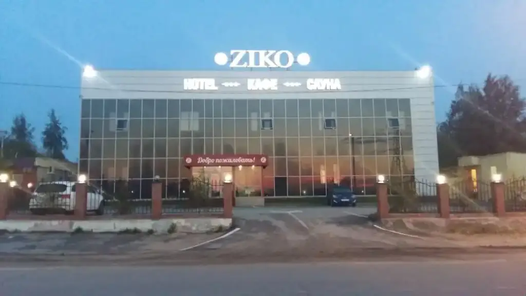 Пыть-Ях: Отель Ziko