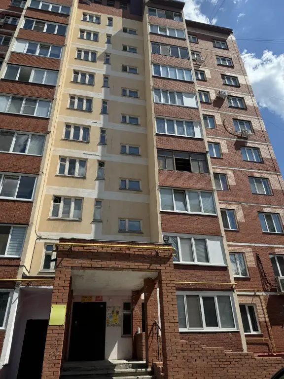 Уфа: Квартира Уютная на Набережной