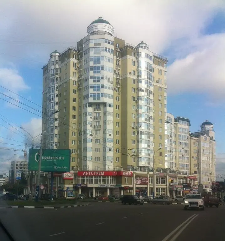 Орел: Apartment na Ulitse 8-go Marta