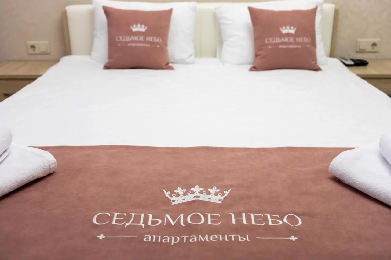 Краснодар: Апартаменты Седьмое небо - Крем
