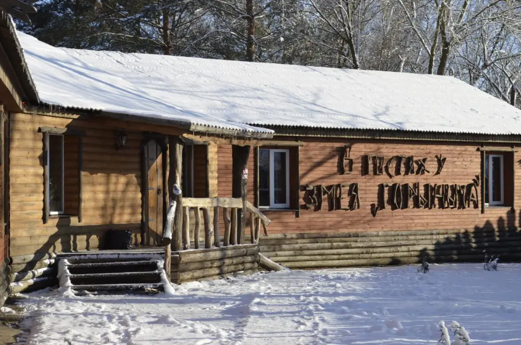 Отель Гостиный двор Знаменская Богатырская застава — фото 1