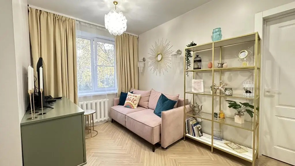 Пермь: Happy Apartments на улице Советская 21