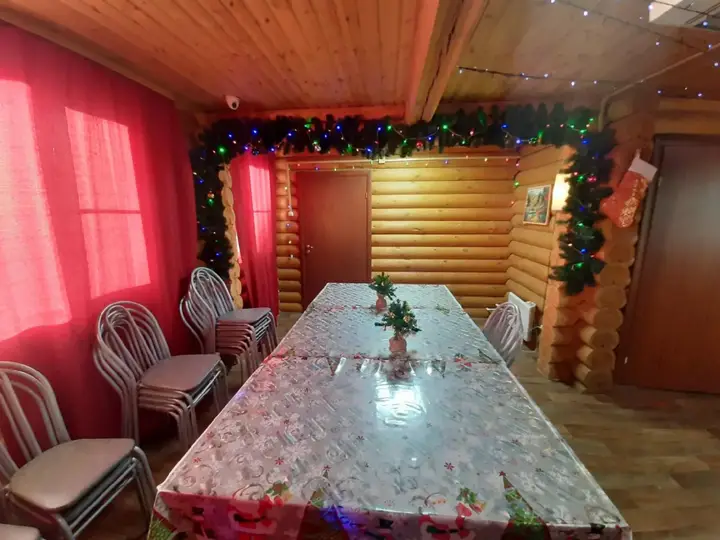 Сыктывкар: Ochag