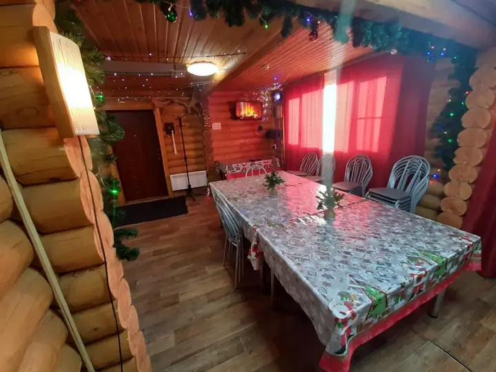 Сыктывкар: Ochag