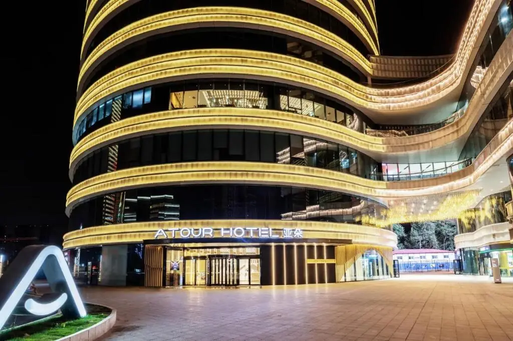 Atour Hotel (Wuhan High Speed Railway Station, Qingshan Impression City) — фото 1