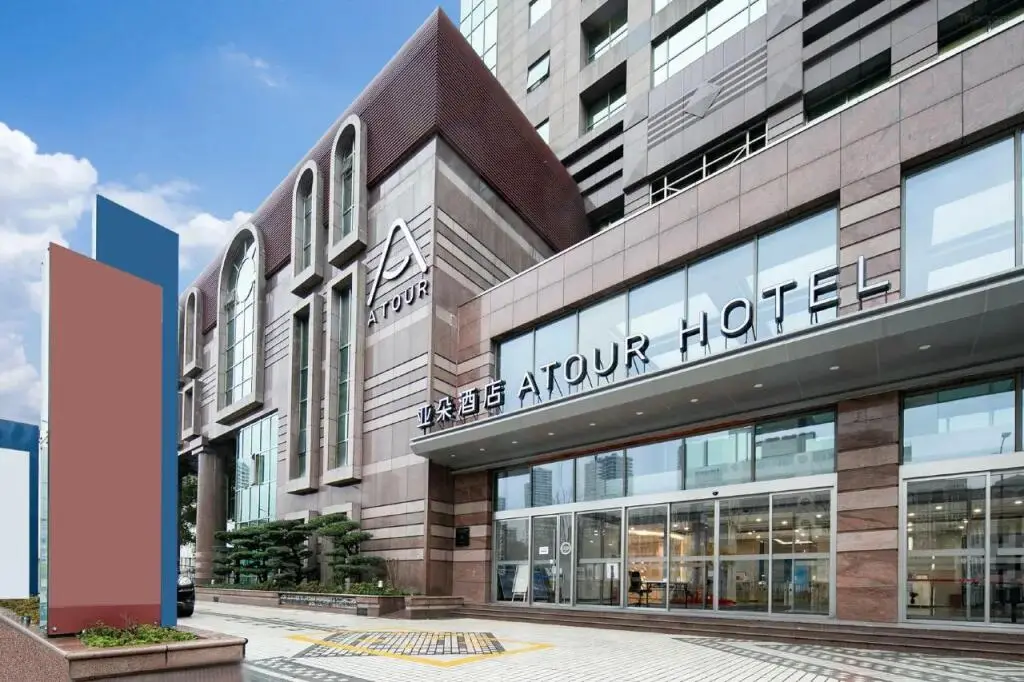 Шанхай: Atour Hotel Pudong Avenue, Lujiazui, Shanghai