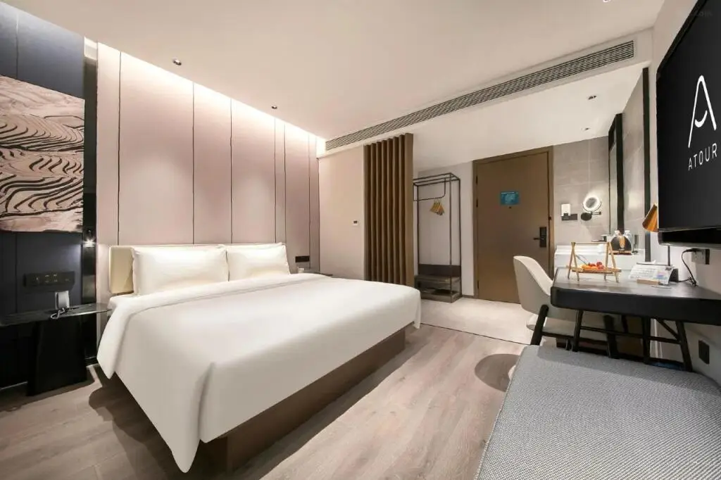 Шанхай: Atour Hotel Pudong Avenue, Lujiazui, Shanghai