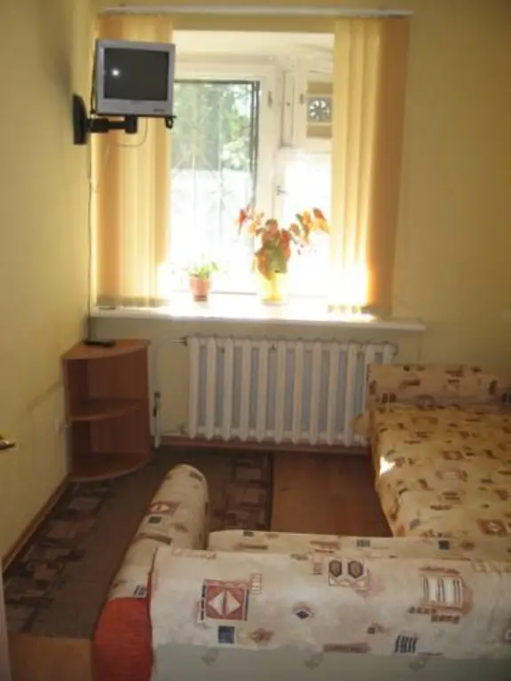 Сыктывкар: Ochag Hotel