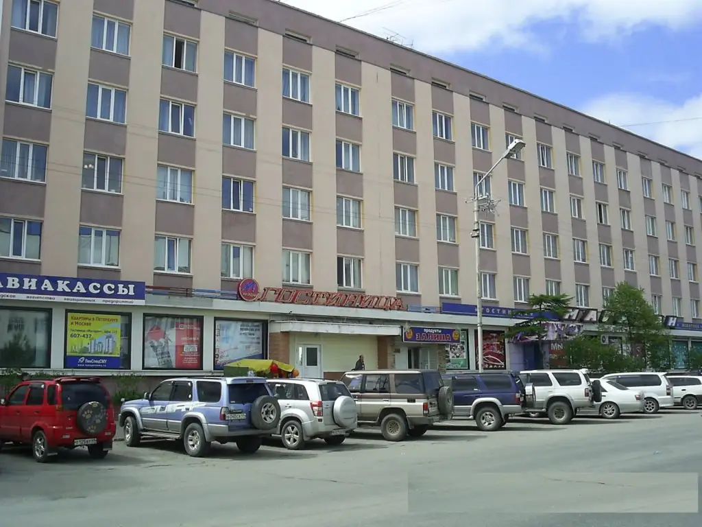 Магадан: Отель Магадан