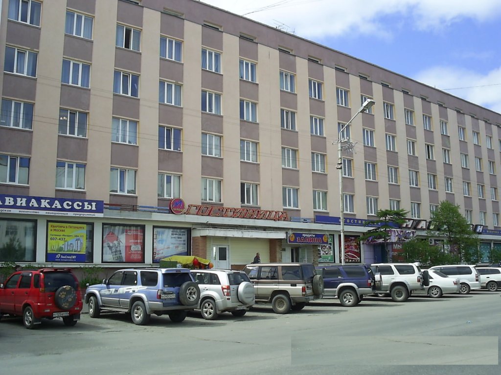 Магадан: Отель Магадан
