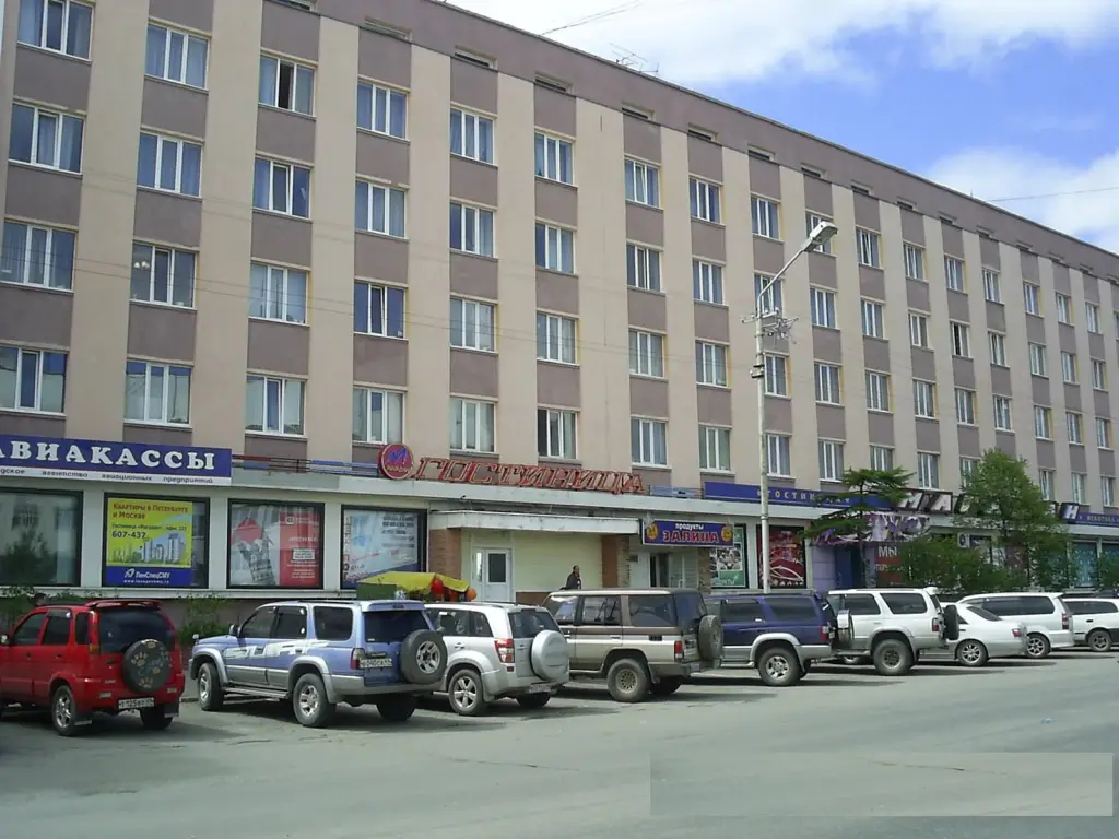 Магадан: Отель Магадан