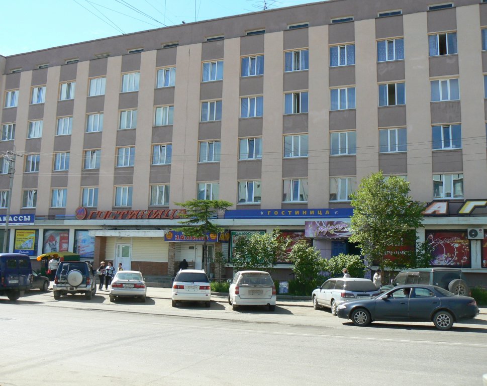 Магадан: Отель Магадан