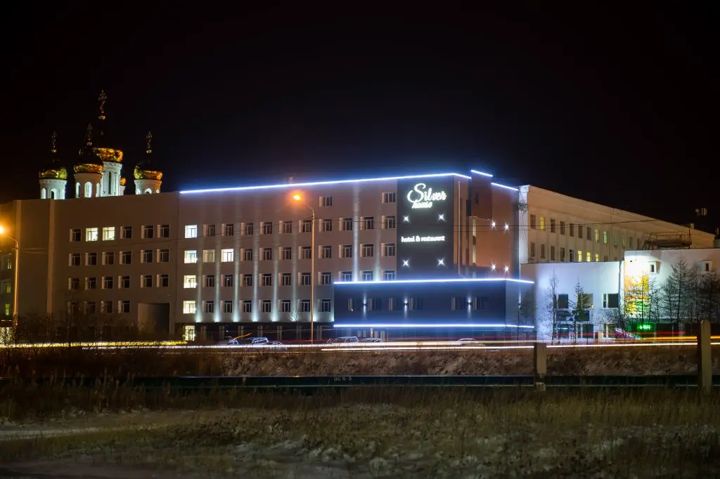 Магадан: Отель Silver House