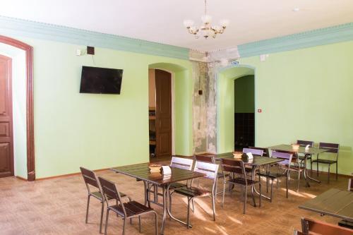 Троицк: Hostel Kuptsa Osipova