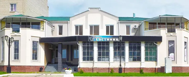 Троицк: Premier