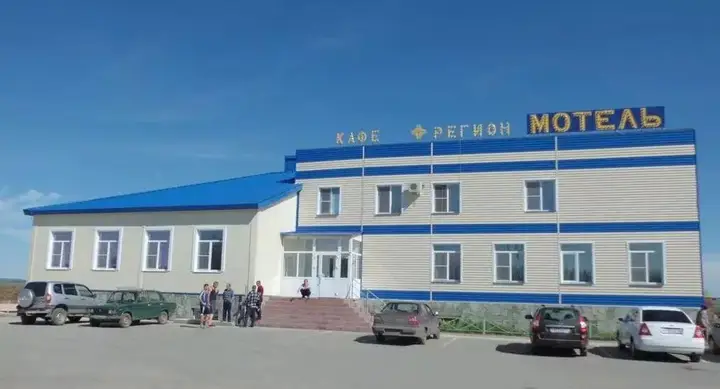 Кизильское: Region