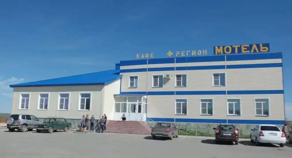 Кизильское: Region