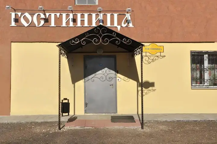 Ярославль: 4 Комнаты