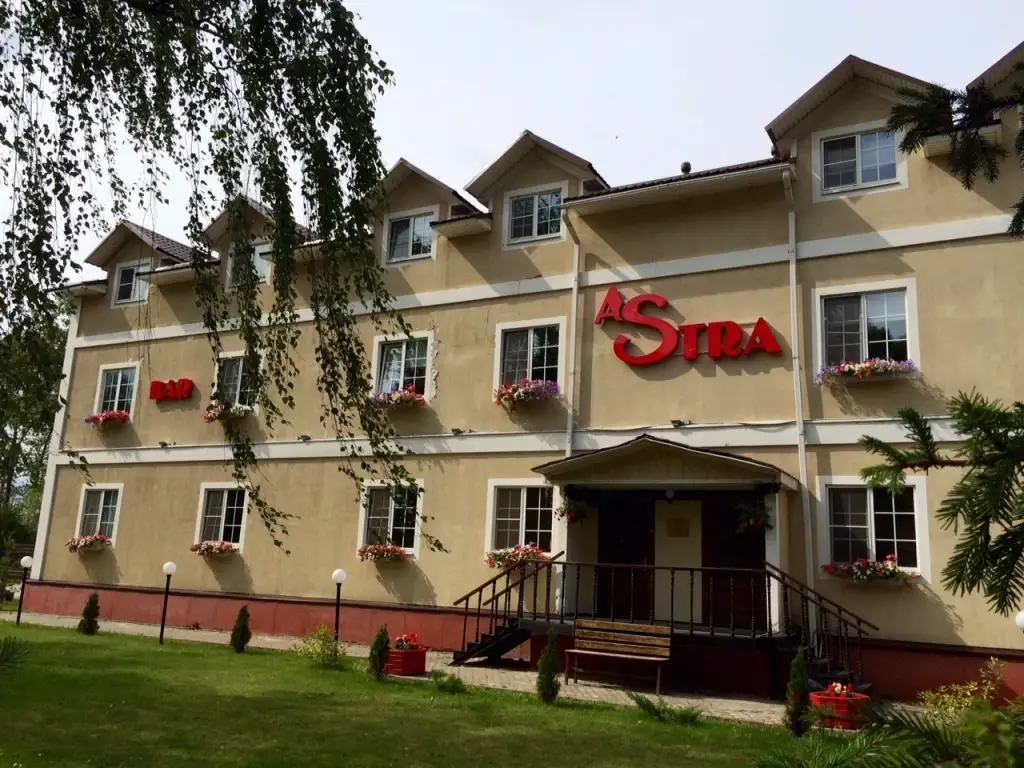 Ярославль: Парк-отель Астра
