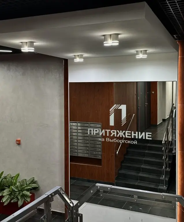 Санкт-Петербург: Квартира рядом с центром, у Невы