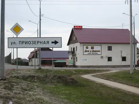 Гостевой дом Дом у Дороги — фото 1