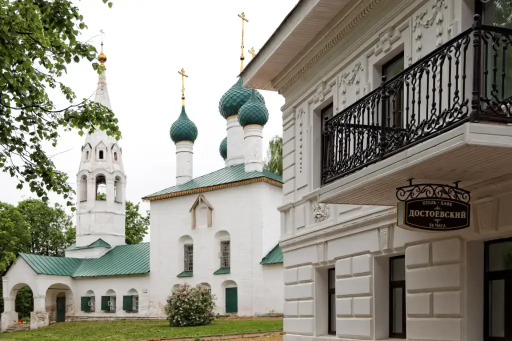 Гостевой дом Достоевский — фото 1