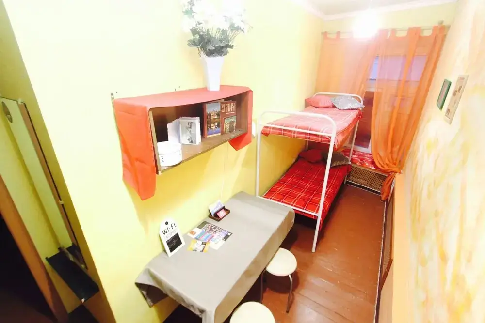 Ярославль: Hollandse Moeder - Hostel