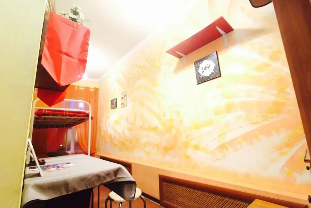 Ярославль: Hollandse Moeder - Hostel