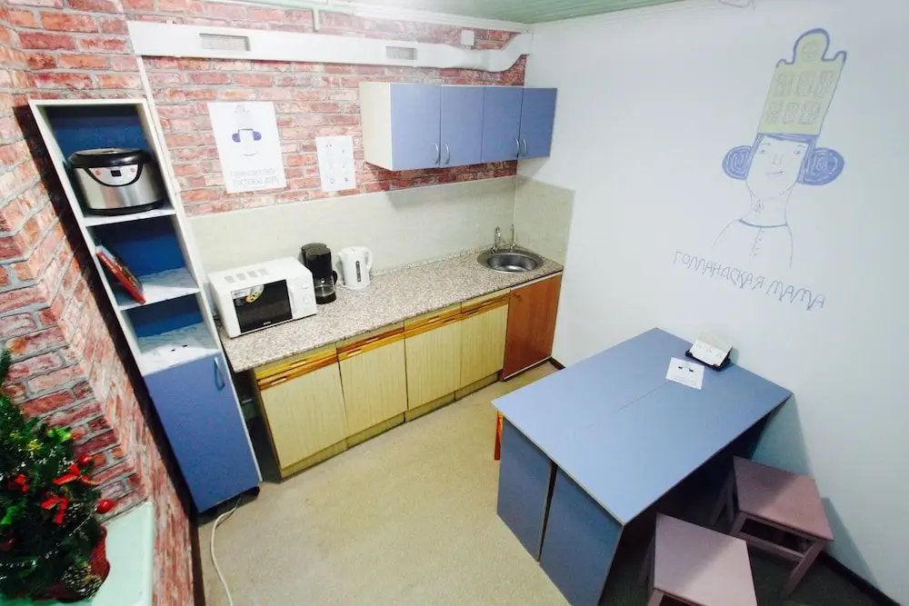 Ярославль: Hollandse Moeder - Hostel