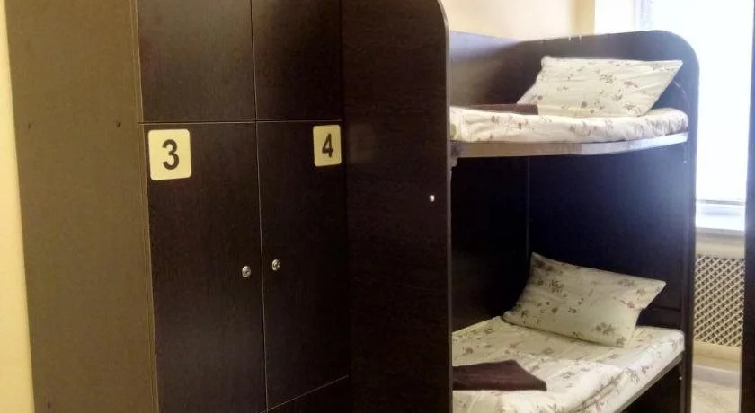 Ярославль: Hostel 28 Kings