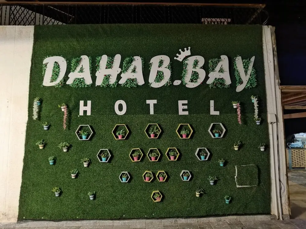 Dahab Bay Hotel — фото 1