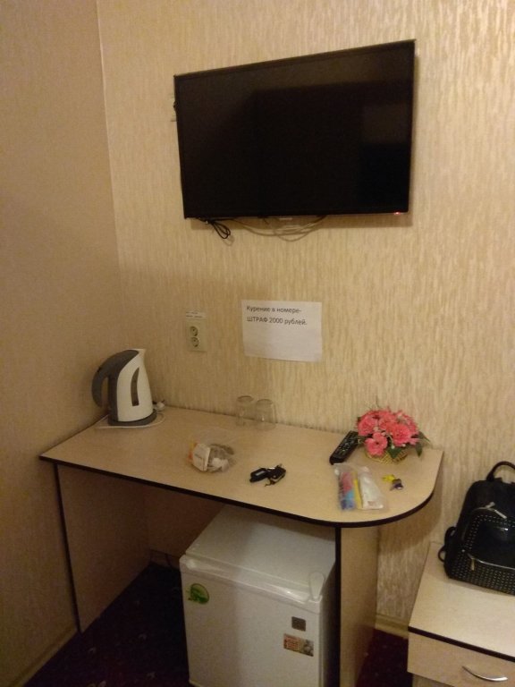 Ярославль: Отель Ить