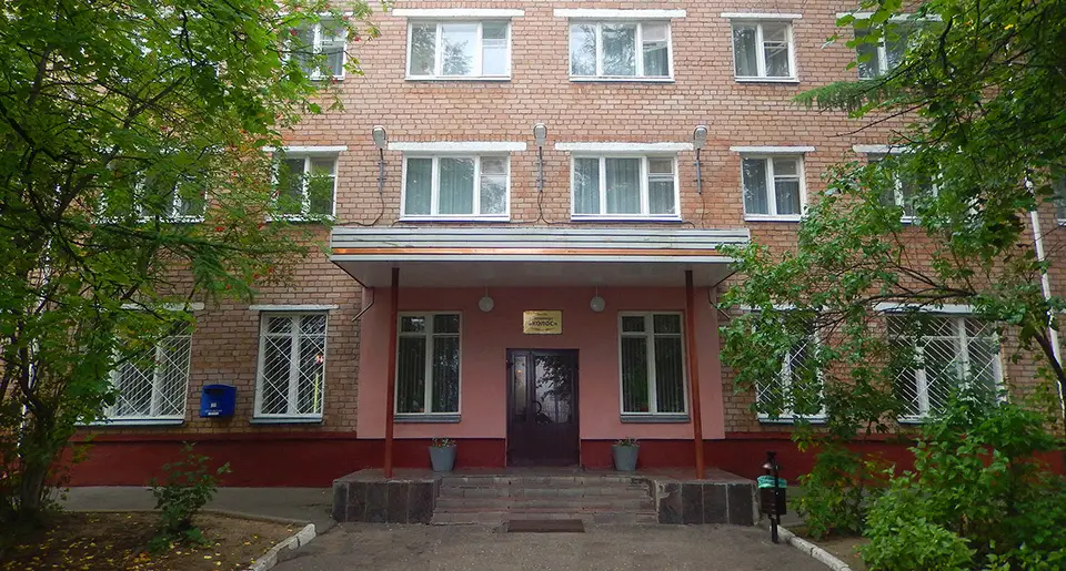 Ярославль: Колос