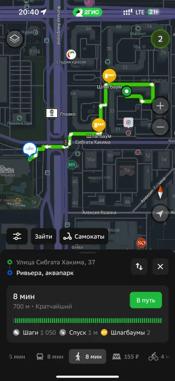 Казань: Квартира У Ривьеры