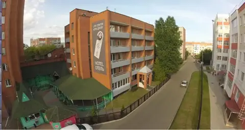 Юта Центр — фото 1