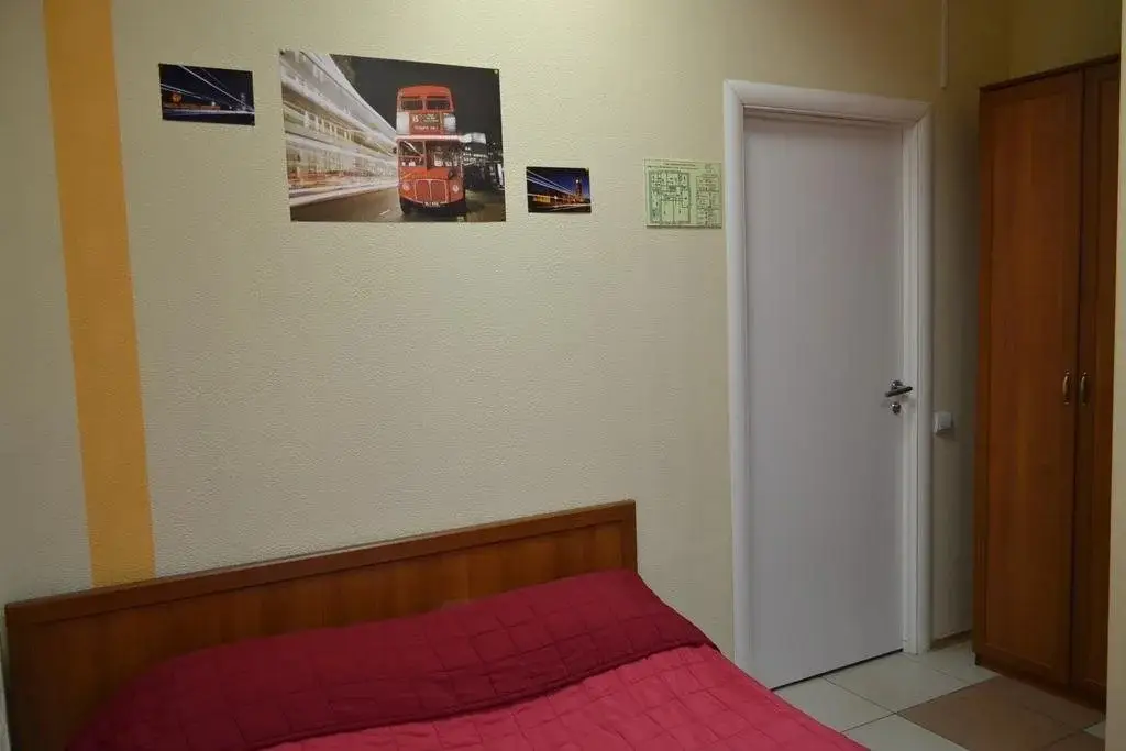 Ярославль: Mini Hotel Ponayekhali