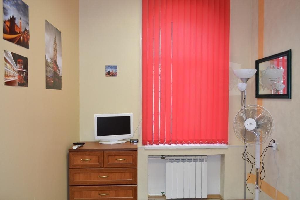 Ярославль: Mini Hotel Ponayekhali