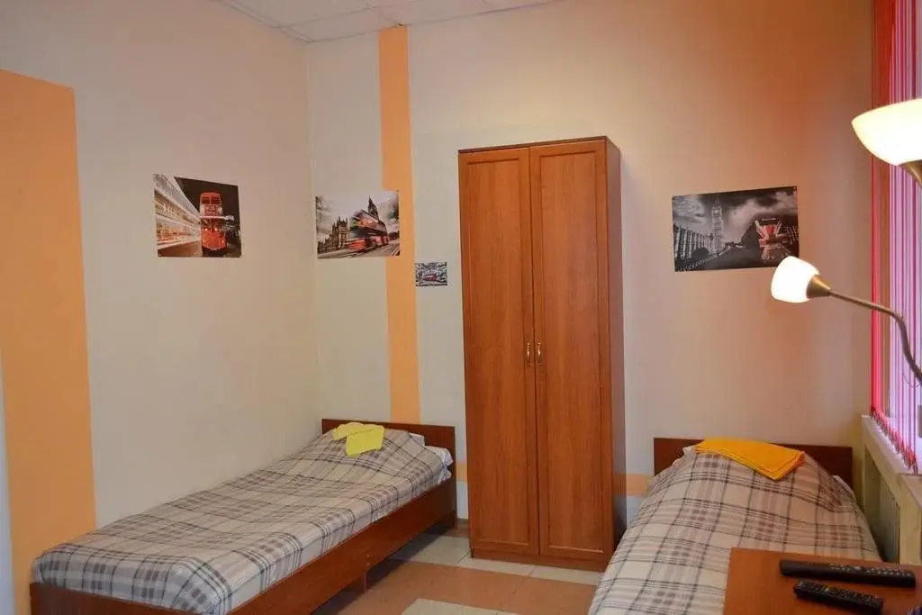 Ярославль: Mini Hotel Ponayekhali